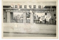 登錄號:KH2003.008.0071藏品圖，第1張