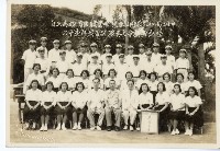 登錄號:KH2003.008.0072藏品圖，第1張