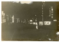 登錄號:KH2003.008.0074藏品圖，第3張