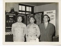 登錄號:KH2003.008.0075藏品圖，第2張