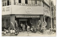 登錄號:KH2003.008.0084藏品圖，第1張