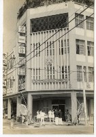 登錄號:KH2003.008.0084藏品圖，第3張