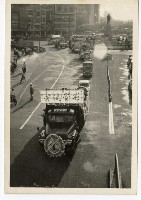 登錄號:KH2003.008.0085藏品圖，第2張