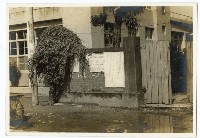 登錄號:KH2003.008.0091藏品圖，第1張