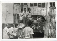 登錄號:KH2003.008.0093藏品圖，第1張