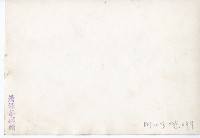 登錄號:KH2003.008.0099藏品圖，第2張