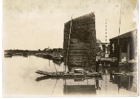 登錄號:KH2003.008.0109藏品圖，第1張