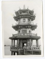 登錄號:KH2003.008.0117藏品圖，第1張