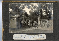 登錄號:KH2003.008.0126藏品圖，第2張