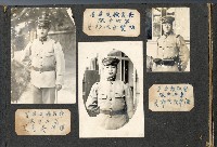 登錄號:KH2003.008.0126藏品圖，第3張