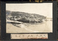 登錄號:KH2003.008.0126藏品圖，第4張