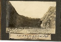 登錄號:KH2003.008.0126藏品圖，第6張