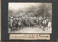 登錄號:KH2003.008.0126藏品圖，第8張