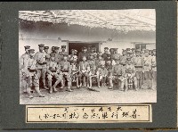 登錄號:KH2003.008.0126藏品圖，第11張