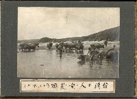 登錄號:KH2003.008.0126藏品圖，第12張