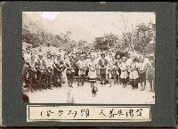 登錄號:KH2003.008.0126藏品圖，第14張