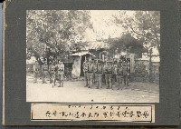 登錄號:KH2003.008.0126藏品圖，第17張