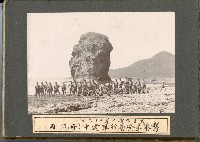 登錄號:KH2003.008.0126藏品圖，第19張