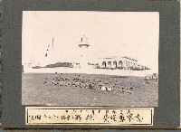 登錄號:KH2003.008.0126藏品圖，第20張