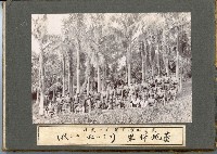 登錄號:KH2003.008.0126藏品圖，第21張