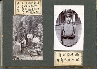 登錄號:KH2003.008.0126藏品圖，第23張