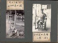 登錄號:KH2003.008.0126藏品圖，第24張