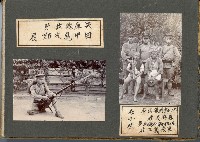 登錄號:KH2003.008.0126藏品圖，第25張