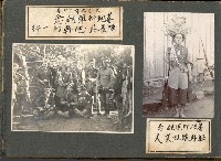 登錄號:KH2003.008.0126藏品圖，第26張