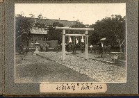 登錄號:KH2003.008.0127藏品圖，第4張