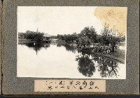 登錄號:KH2003.008.0127藏品圖，第6張