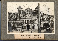 登錄號:KH2003.008.0127藏品圖，第9張