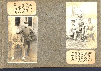 登錄號:KH2003.008.0127藏品圖，第12張