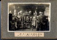 登錄號:KH2003.008.0127藏品圖，第14張