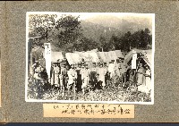 登錄號:KH2003.008.0127藏品圖，第17張