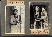 登錄號:KH2003.008.0127藏品圖，第18張