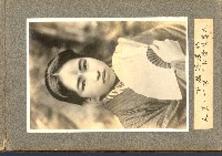 登錄號:KH2003.008.0127藏品圖，第19張