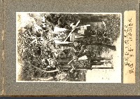 登錄號:KH2003.008.0127藏品圖，第21張