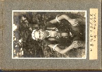 登錄號:KH2003.008.0127藏品圖，第23張