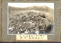 登錄號:KH2003.008.0127藏品圖，第27張