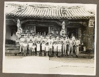 登錄號:KH2003.008.0129藏品圖，第14張