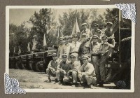 登錄號:KH2003.008.0129藏品圖，第36張