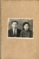 登錄號:KH2003.008.0130藏品圖，第2張