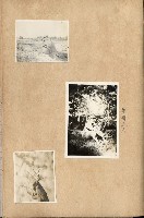 登錄號:KH2003.008.0130藏品圖，第6張