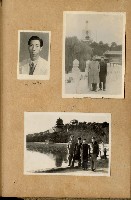 登錄號:KH2003.008.0130藏品圖，第35張