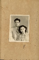 登錄號:KH2003.008.0130藏品圖，第47張