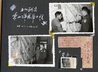 登錄號:KH2003.008.0131藏品圖，第2張