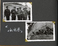 登錄號:KH2003.008.0131藏品圖，第3張