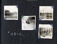 登錄號:KH2003.008.0131藏品圖，第8張