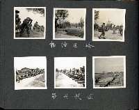 登錄號:KH2003.008.0131藏品圖，第11張