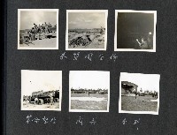 登錄號:KH2003.008.0131藏品圖，第12張